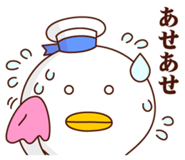 Jonazou the Seagull vol.1 sticker #12561524