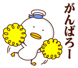 Jonazou the Seagull vol.1 sticker #12561532