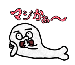 I get along well with just four words!! sticker #12561575