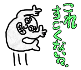 I get along well with just four words!! sticker #12561576