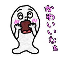 I get along well with just four words!! sticker #12561577