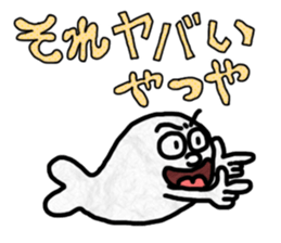 I get along well with just four words!! sticker #12561578