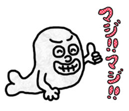 I get along well with just four words!! sticker #12561579