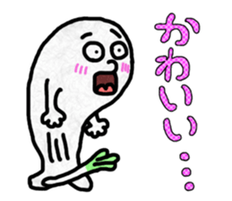 I get along well with just four words!! sticker #12561581