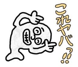 I get along well with just four words!! sticker #12561582