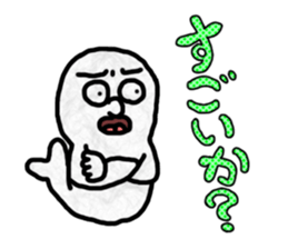 I get along well with just four words!! sticker #12561588