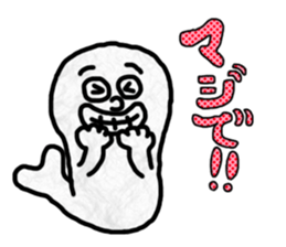 I get along well with just four words!! sticker #12561591