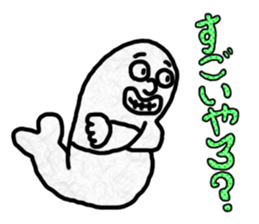 I get along well with just four words!! sticker #12561592