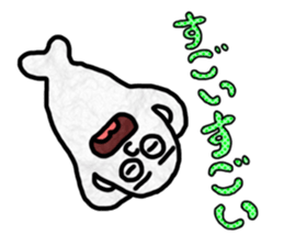 I get along well with just four words!! sticker #12561596