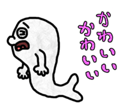 I get along well with just four words!! sticker #12561597