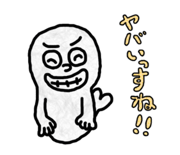 I get along well with just four words!! sticker #12561598