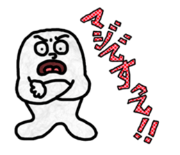 I get along well with just four words!! sticker #12561599