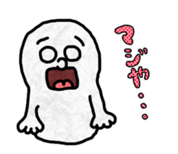 I get along well with just four words!! sticker #12561603