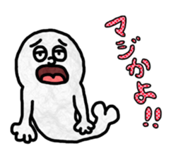 I get along well with just four words!! sticker #12561607