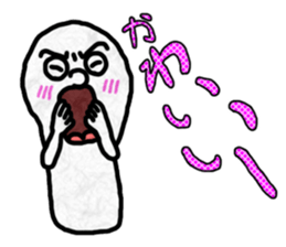 I get along well with just four words!! sticker #12561609