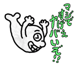 I get along well with just four words!! sticker #12561612