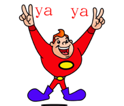 Ordinary people sticker #12561709