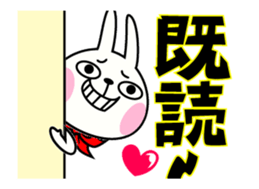 The rabbit soul moves 8 ~Read~ sticker #12561758