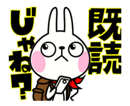 The rabbit soul moves 8 ~Read~ sticker #12561759