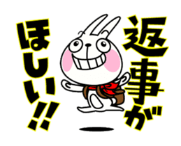 The rabbit soul moves 8 ~Read~ sticker #12561763