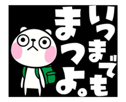 The rabbit soul moves 8 ~Read~ sticker #12561767