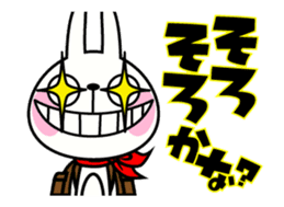 The rabbit soul moves 8 ~Read~ sticker #12561768