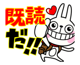 The rabbit soul moves 8 ~Read~ sticker #12561770