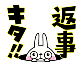 The rabbit soul moves 8 ~Read~ sticker #12561772