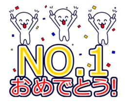 anime. sports sticker. CONGRATS! sticker #12561983