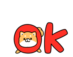 Animation of cute Shiba Inu sticker #12562031