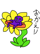 alien and pig sticker #12562094