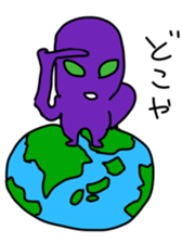 alien and pig sticker #12562096