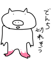 alien and pig sticker #12562102