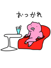 alien and pig sticker #12562104