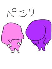 alien and pig sticker #12562120