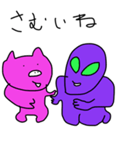 alien and pig sticker #12562122
