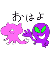 alien and pig sticker #12562130