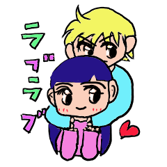 LOVELOVE Couple