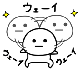 DAI-FUKU-MARU5 sticker #12562175