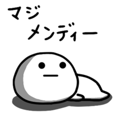 DAI-FUKU-MARU5 sticker #12562202