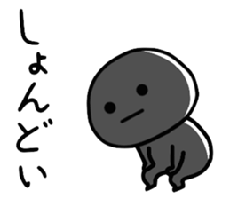 DAI-FUKU-MARU5 sticker #12562203