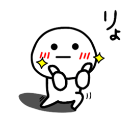 DAI-FUKU-MARU5 sticker #12562205