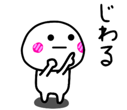 DAI-FUKU-MARU5 sticker #12562206