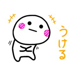 DAI-FUKU-MARU5 sticker #12562207