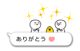 Animation balloon sticker sticker #12562218