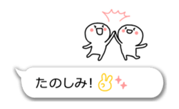 Animation balloon sticker sticker #12562224