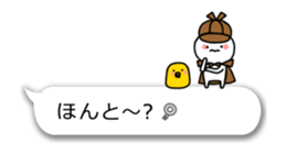 Animation balloon sticker sticker #12562229