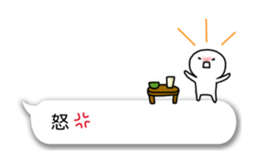 Animation balloon sticker sticker #12562231