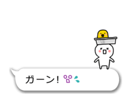 Animation balloon sticker sticker #12562232