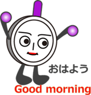 The Skillet sticker #12562239